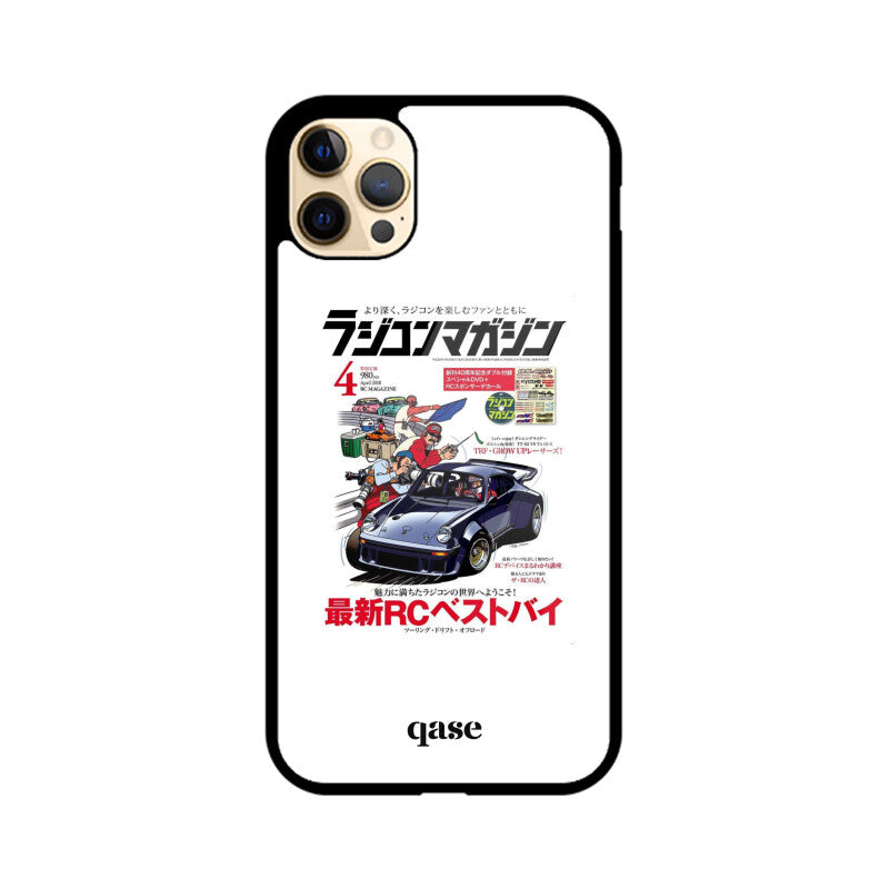 Front View - 5680303